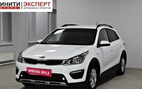 KIA Rio IV, 2017 год, 1 449 900 рублей, 3 фотография