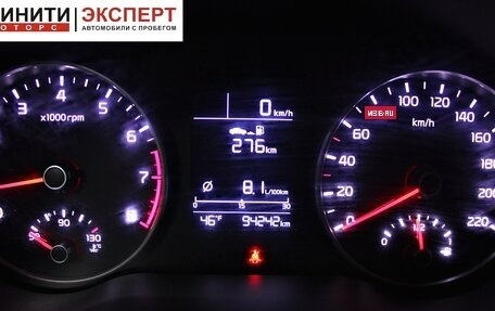 KIA Rio IV, 2017 год, 1 449 900 рублей, 14 фотография