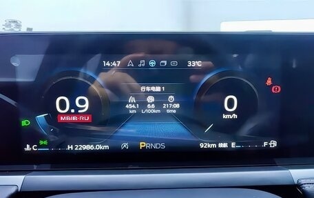 Ford Focus IV, 2022 год, 1 250 000 рублей, 5 фотография