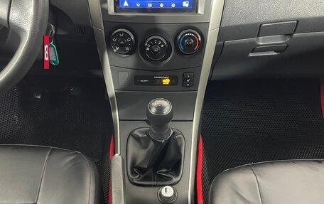 Toyota Corolla, 2007 год, 650 000 рублей, 14 фотография