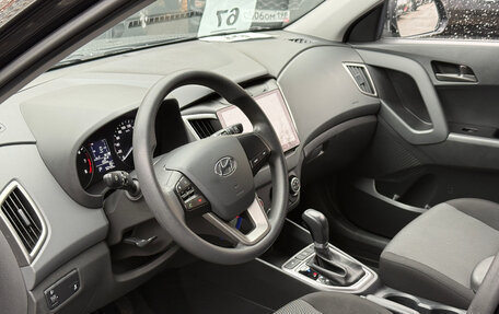 Hyundai Creta I рестайлинг, 2020 год, 1 979 000 рублей, 7 фотография