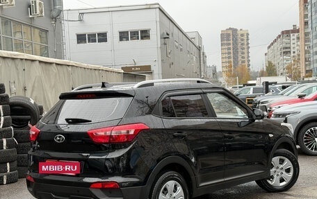 Hyundai Creta I рестайлинг, 2020 год, 1 979 000 рублей, 6 фотография