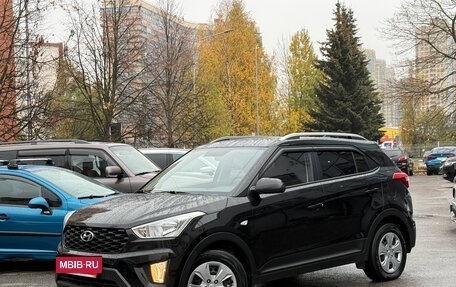 Hyundai Creta I рестайлинг, 2020 год, 1 979 000 рублей, 3 фотография