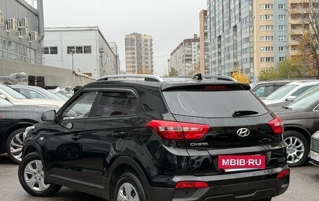 Hyundai Creta I рестайлинг, 2020 год, 1 979 000 рублей, 4 фотография