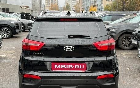 Hyundai Creta I рестайлинг, 2020 год, 1 979 000 рублей, 5 фотография