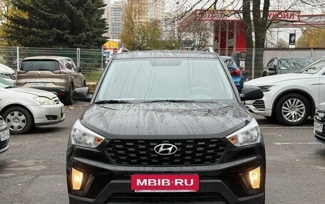 Hyundai Creta I рестайлинг, 2020 год, 1 979 000 рублей, 2 фотография