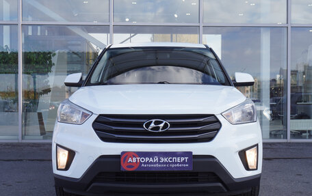 Hyundai Creta I рестайлинг, 2017 год, 1 799 000 рублей, 2 фотография