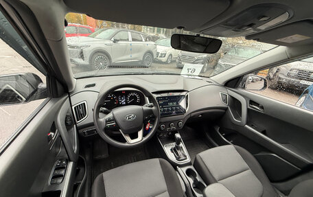 Hyundai Creta I рестайлинг, 2020 год, 1 979 000 рублей, 10 фотография