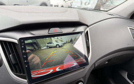 Hyundai Creta I рестайлинг, 2020 год, 1 979 000 рублей, 11 фотография