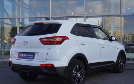 Hyundai Creta I рестайлинг, 2017 год, 1 799 000 рублей, 5 фотография