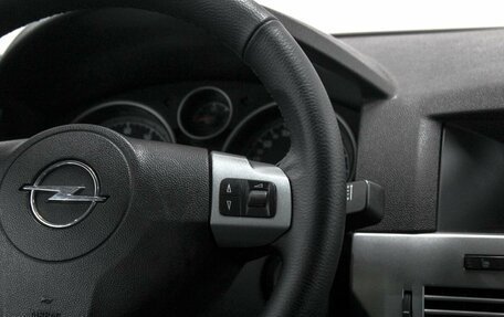 Opel Astra H, 2010 год, 699 900 рублей, 15 фотография