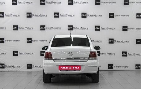 Opel Astra H, 2010 год, 699 900 рублей, 4 фотография