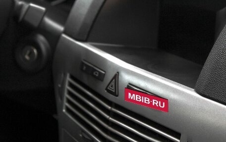 Opel Astra H, 2010 год, 699 900 рублей, 13 фотография