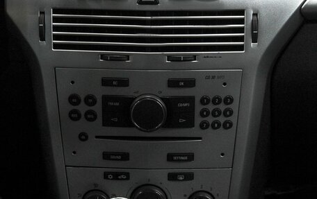 Opel Astra H, 2010 год, 699 900 рублей, 18 фотография