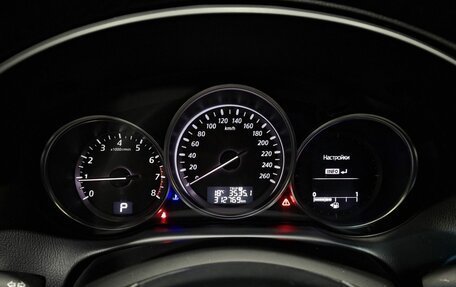 Mazda CX-5 II, 2012 год, 1 390 000 рублей, 11 фотография