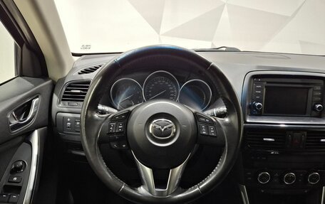 Mazda CX-5 II, 2012 год, 1 390 000 рублей, 10 фотография