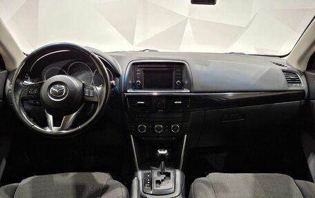 Mazda CX-5 II, 2012 год, 1 390 000 рублей, 9 фотография