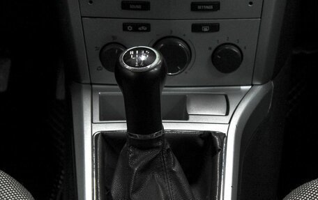 Opel Astra H, 2010 год, 699 900 рублей, 19 фотография