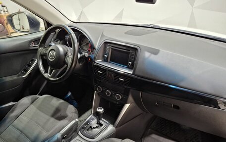 Mazda CX-5 II, 2012 год, 1 390 000 рублей, 12 фотография