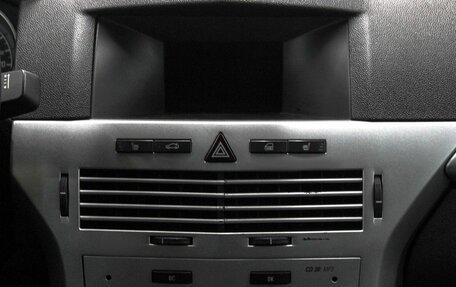 Opel Astra H, 2010 год, 699 900 рублей, 17 фотография