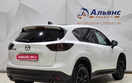 Mazda CX-5 II, 2012 год, 1 390 000 рублей, 3 фотография