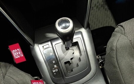 Mazda CX-5 II, 2012 год, 1 390 000 рублей, 34 фотография