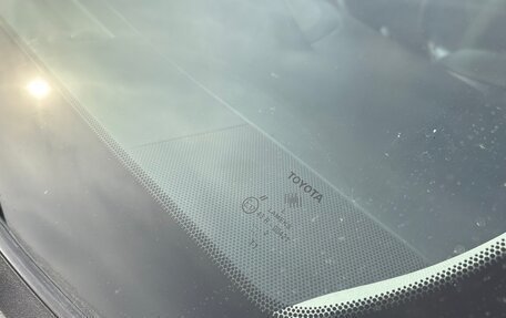 Toyota Verso I, 2012 год, 1 399 000 рублей, 8 фотография