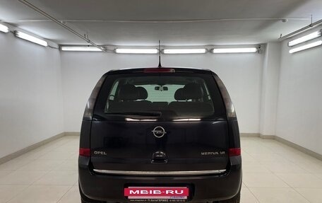 Opel Meriva, 2006 год, 449 000 рублей, 3 фотография