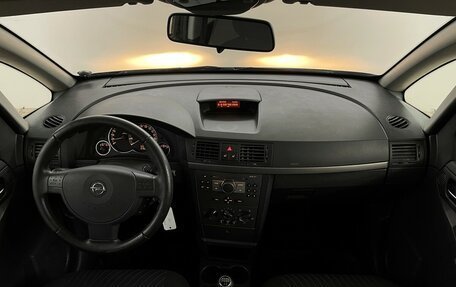 Opel Meriva, 2006 год, 449 000 рублей, 5 фотография