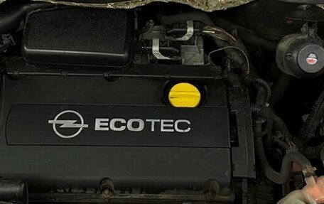 Opel Meriva, 2006 год, 449 000 рублей, 12 фотография