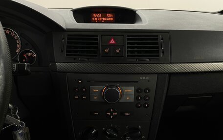 Opel Meriva, 2006 год, 449 000 рублей, 7 фотография