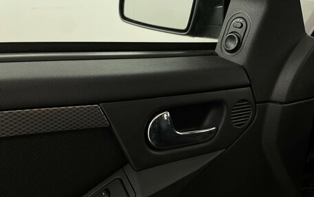 Opel Meriva, 2006 год, 449 000 рублей, 8 фотография