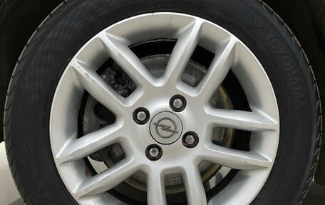 Opel Meriva, 2006 год, 449 000 рублей, 13 фотография