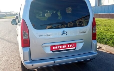 Citroen Berlingo II рестайлинг, 2012 год, 450 000 рублей, 2 фотография