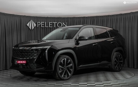 Geely Atlas, 2024 год, 3 330 000 рублей, 1 фотография