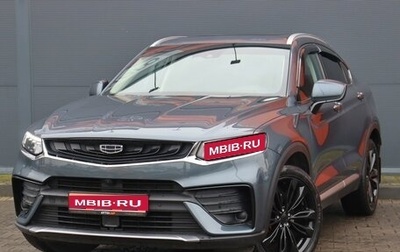 Geely Tugella FY11, 2021 год, 2 699 000 рублей, 1 фотография