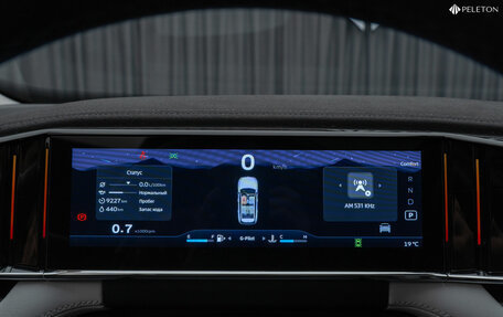 Geely Atlas, 2024 год, 3 330 000 рублей, 14 фотография