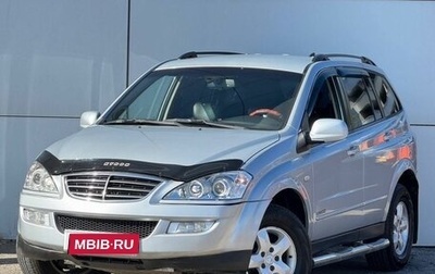 SsangYong Kyron I, 2009 год, 599 000 рублей, 1 фотография