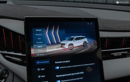 Geely Atlas, 2024 год, 3 330 000 рублей, 25 фотография