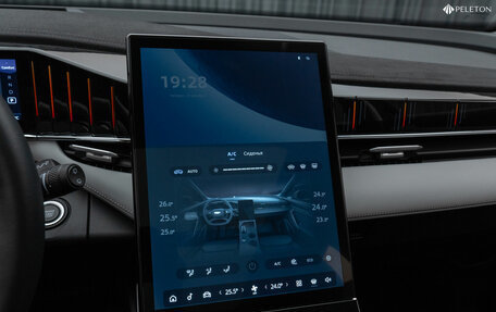 Geely Atlas, 2024 год, 3 330 000 рублей, 22 фотография