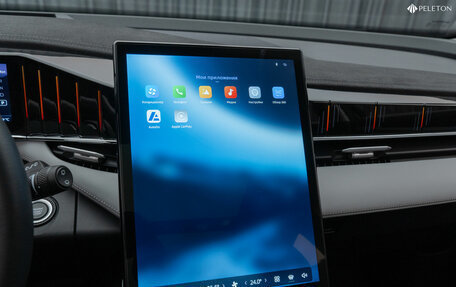 Geely Atlas, 2024 год, 3 330 000 рублей, 23 фотография