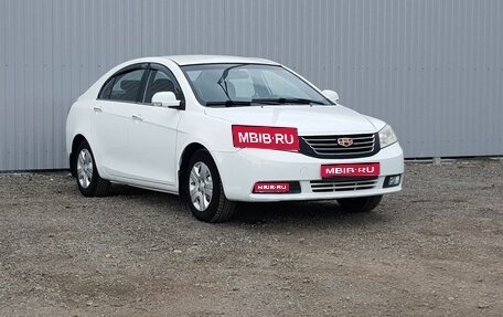 Geely Emgrand EC7, 2014 год, 499 000 рублей, 1 фотография