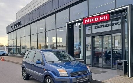 Ford Fusion I, 2007 год, 390 000 рублей, 1 фотография