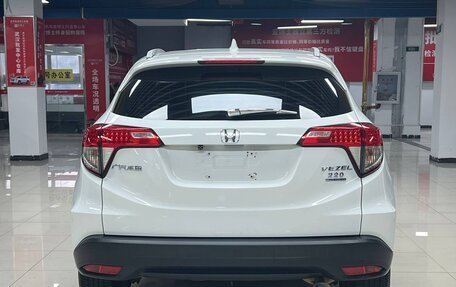 Honda Vezel, 2021 год, 1 534 942 рублей, 4 фотография