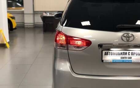 Toyota Wish II, 2009 год, 1 190 000 рублей, 24 фотография