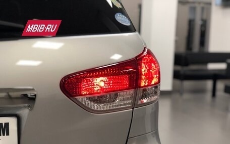 Toyota Wish II, 2009 год, 1 190 000 рублей, 23 фотография