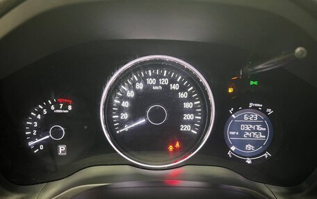 Honda Vezel, 2021 год, 1 534 942 рублей, 7 фотография