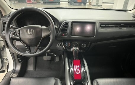 Honda Vezel, 2021 год, 1 534 942 рублей, 6 фотография