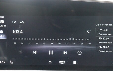 Geely Tugella FY11, 2021 год, 2 699 000 рублей, 9 фотография