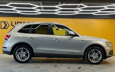 Audi Q5, 2016 год, 2 349 000 рублей, 4 фотография